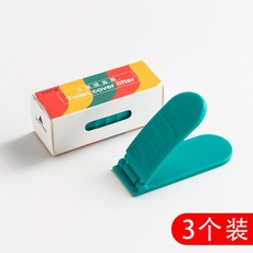 스포츠윙 독창적 큐트 솔리드 무지 접착스티커 양식 변기 시트 좌권 오염방지 뚜껑열기, 짙푸르다 폴딩 3 개입