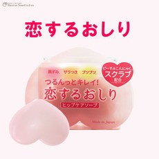 펠리칸 솝 일본 엉덩이 비누 80g 바디 스크럽 각질 케어 일본직수