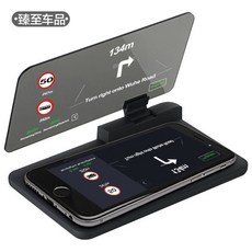t맵연동hud