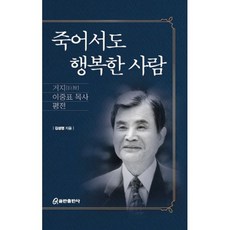 이중표