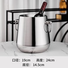 엔틱 아이스 샴페인 큐브 칠링 얼음통 양주 4호 스탠드 위스키 와인 소주 트레이 나뭇결, 두툼한 더블 브리티시 버킷 낱개, 1개