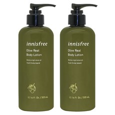 올리브리얼로션