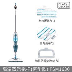 매트리스스팀청소기