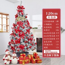 4a4cdfb288e14ba28842afcb28c80094fd5a108cebe386430bf10514c93c.jpg
