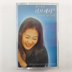 이소라lp