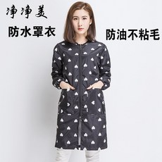 3d1607b4c3b525aab28c94c57ac5b18c71646f0d08d7919b8b0f579067cd.jpg