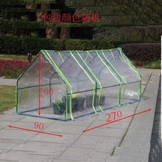 농막자재