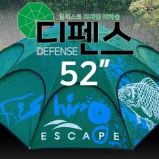 이스케이프레그플러스