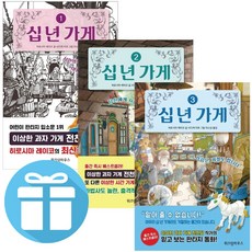 3c149f5ec54d0c5d11938a168edbafbd7fef3b87696141a2f53cf639e8cd.jpg