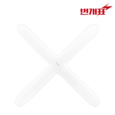 금호전기 번개표 LED 형광 십자등 조명 50W 주광색