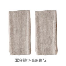 //상품명