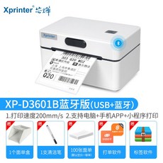 a85c7933ac223846d05e9831d975d02dca3ea7eeb7b5b753f5f84b9a7340.jpg