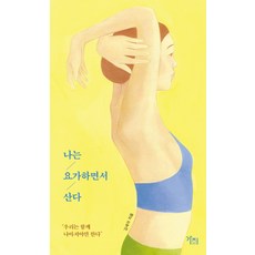 김세아