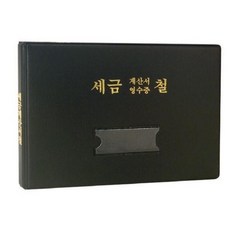 cb7b454a7a0dd0f5b7d213c86eb2d4918dae2376584bb67e2f907ca4c49c.png