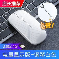 한게임쿠폰