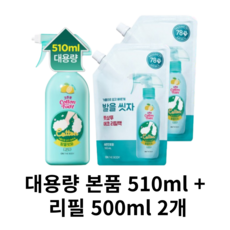 온더바디 코튼풋 발을 씻자 풋샴푸 레몬민트향, 1세트, 3개