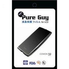 S9 코원시스템 MP3 전용 3.3인치 초투명 액정보호용 광학필름, 상세내용표시