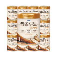 매일앱솔루트명작1단계