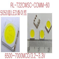 lr6021w