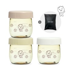 그로미미 X 리틀 카카오프렌즈 PPSU 이유식용기 250ml (3P) + 파우치세트, 라이언 이유식용기 250ml + 다용도파우치, 1개