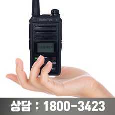 drt880