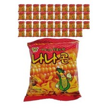 하바나스위트콘