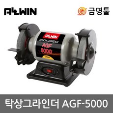 ag-f200