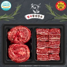 횡성 한우 불고기 갈비 1등급 한우 찜갈비 혼합 선물세트 1.2kg, 불고기1팩+찜갈비1팩/1.2kg, 1개