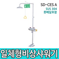 c379ee7a2a6ec470aaf6c12972cbae0d18b5d62f19497173d786183e7ecd.jpg