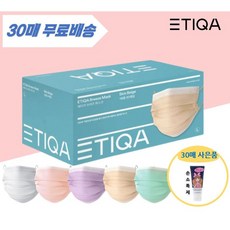 에티카손소독제