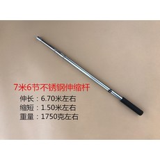 ae30af2c52bf93e101cef4b05a194875ce6d576e4d77fa3f79d800cfffaa.jpg