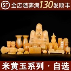 00b9dcc2c1e069a5272cb12cbe3aed44018888b46a0101f76fb0b1e4623a.jpeg