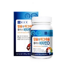종근당 칼슘앤마그네슘 플러스 비타민D, 180정, 1병
