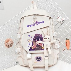 샘소나이트튜브