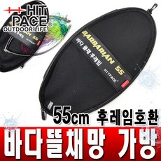 아즈망가대왕2학년