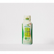 오늘비움