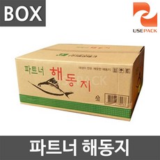 //상품명