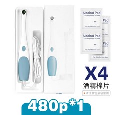 구강 카메라 투명 휴대폰 모바일 전송 셀프 치아 점검, 1개, 480P 블루 내시경