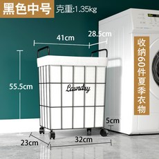 뚜껑있는이동식트롤리