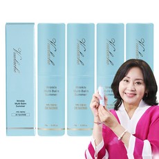 홍여진멀티밤