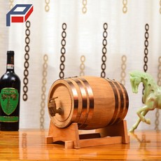 오크통파워뱅크