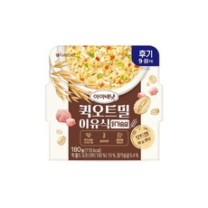 아이배냇 퀵오트밀 이유식 (중기/후기/완료기), 180g, 닭가슴살 - 후기, 1개