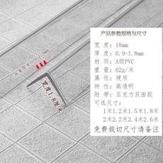 371db695cd8cfaea62c6c1cb8b702c1eaa9614ad017aef456e004478acd1.jpg