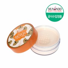 코티에어스펀루즈파우더