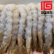 기타 왕특대 노바시새우 20미+20미 (450g+450g) 왕새우튀김 제수용, 상세페이지참조, 2개