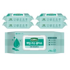 매일쓰는물건100