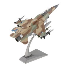 f16장난감비행기
