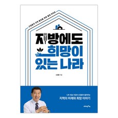 신정훈