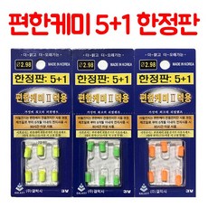 3c6cf37d8d3a0c88648b176537d44d174e9811b78884f35e8f6e064deac6.jpg