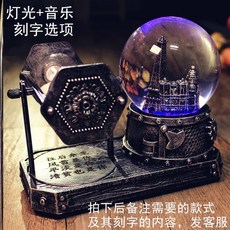 홈데코소품 작은 장식품 액세서리 스톱워치 생일 선물 남자 남성 퀄리티, 음악등 반들 타입 ·각인 -O25